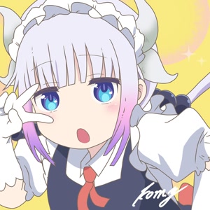 Kanna Kamui